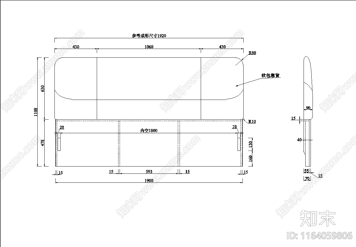 现代北欧卧室施工图下载【ID:1164059806】