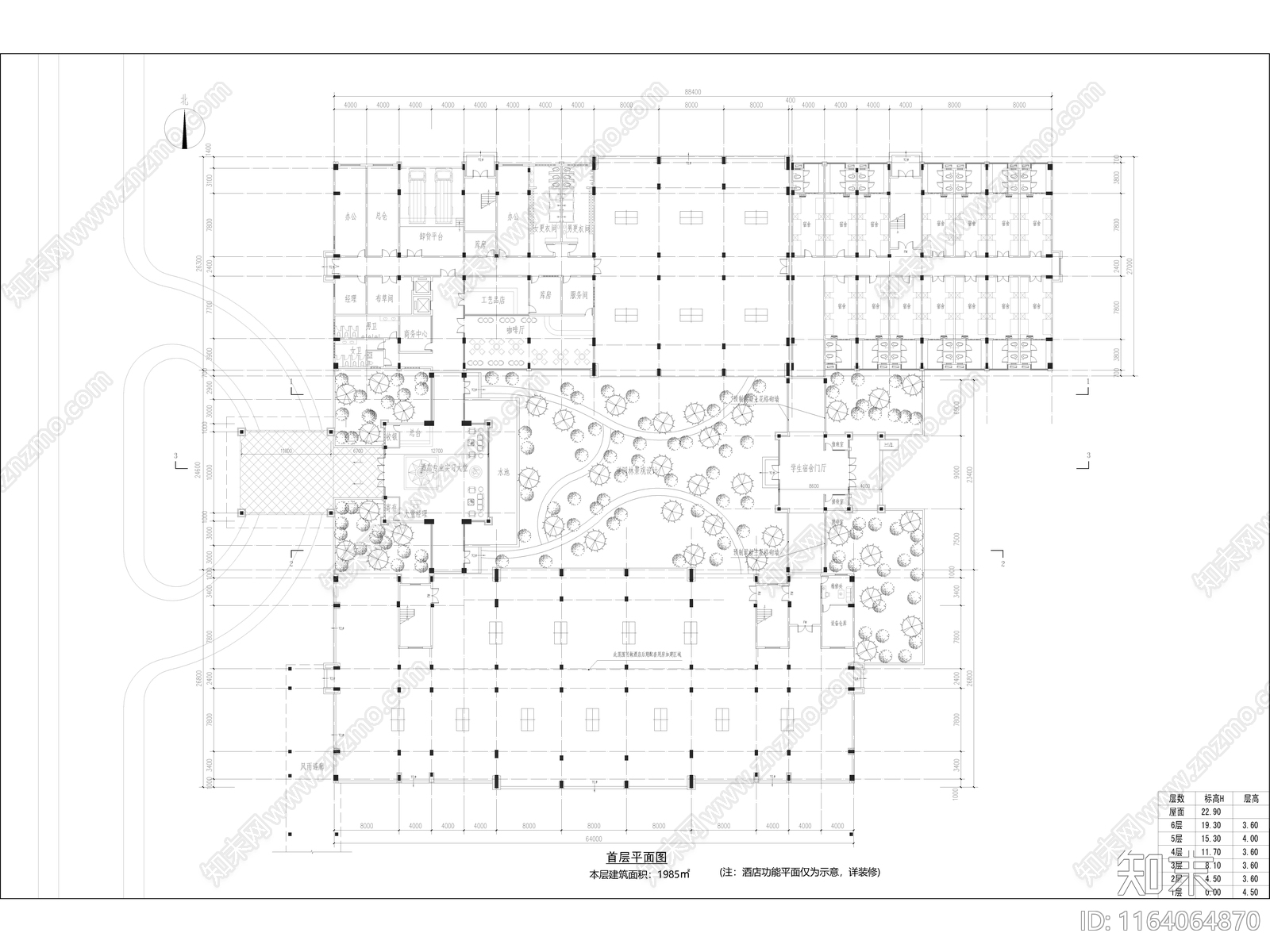 复古学校建筑cad施工图下载【ID:1164064870】