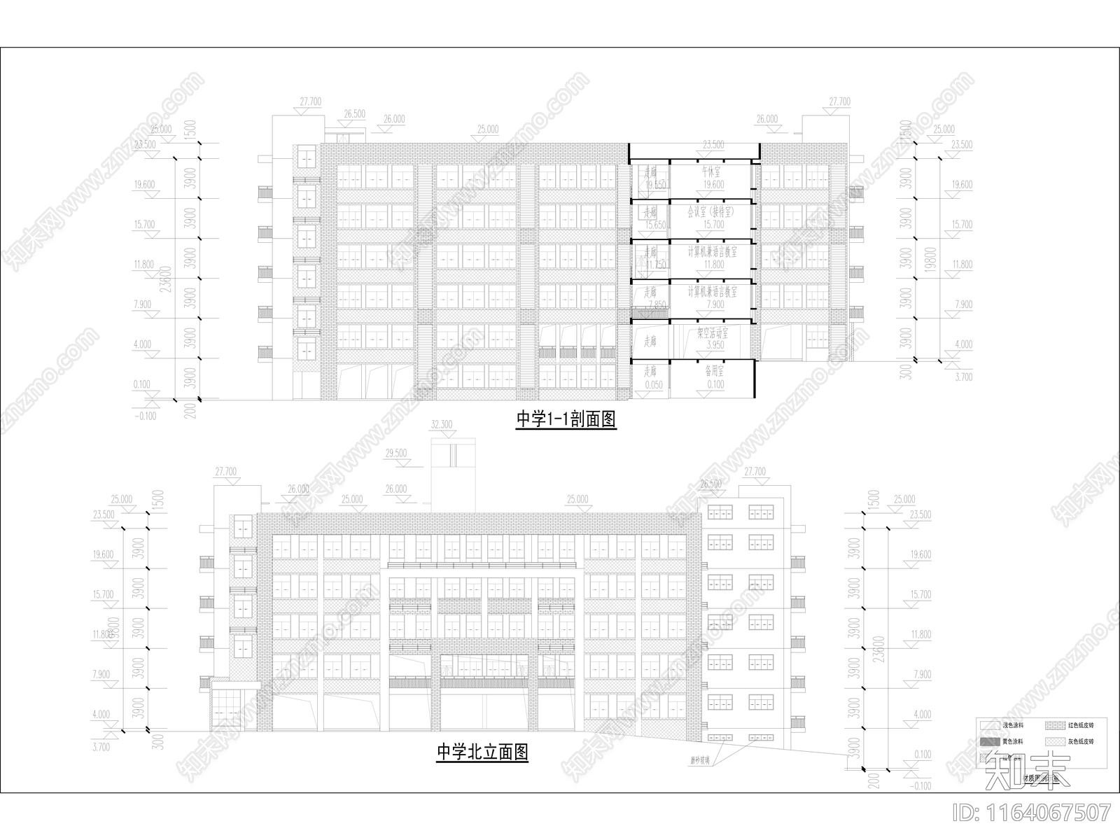 现代学校建筑cad施工图下载【ID:1164067507】