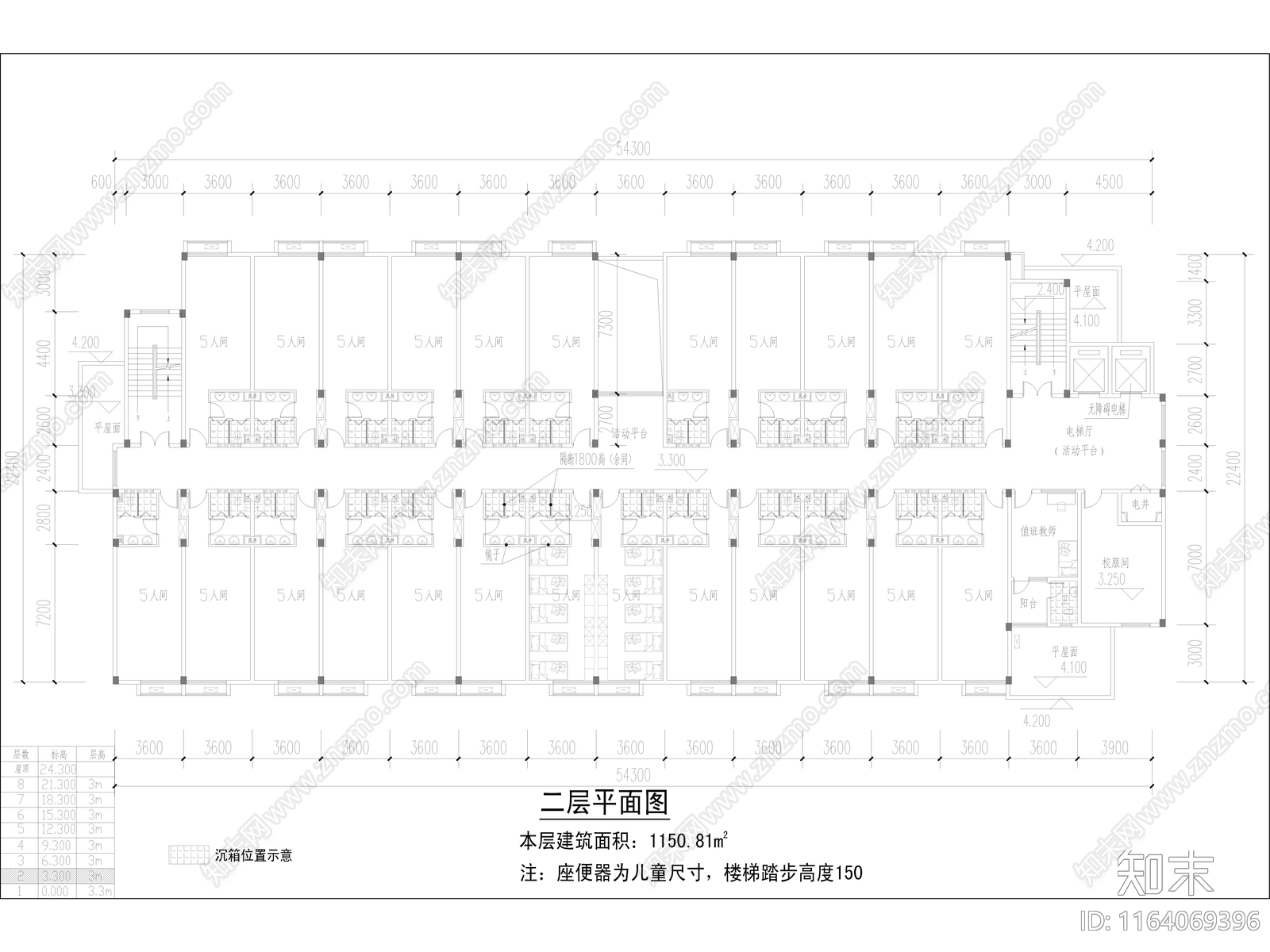 现代学校建筑cad施工图下载【ID:1164069396】