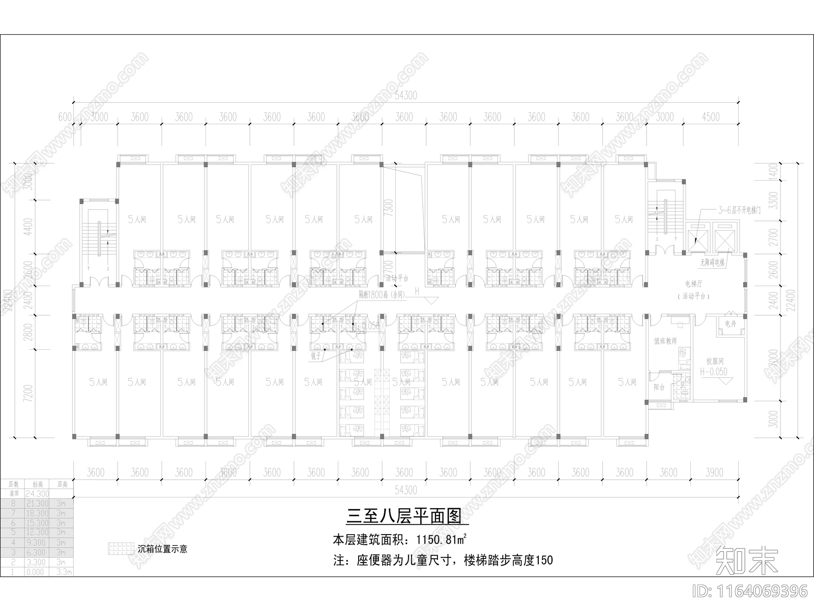 现代学校建筑cad施工图下载【ID:1164069396】
