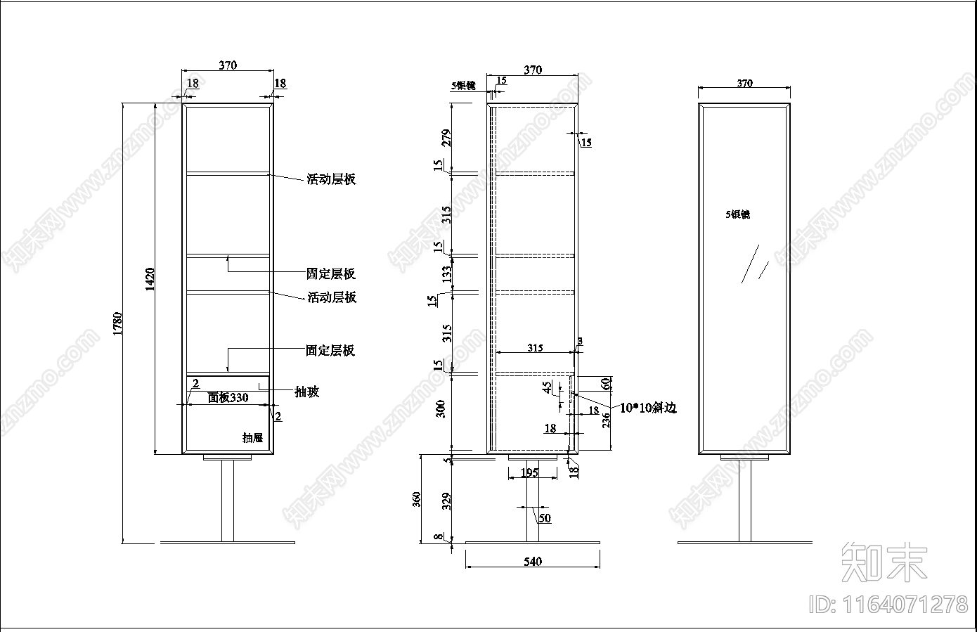 现代卧室cad施工图下载【ID:1164071278】