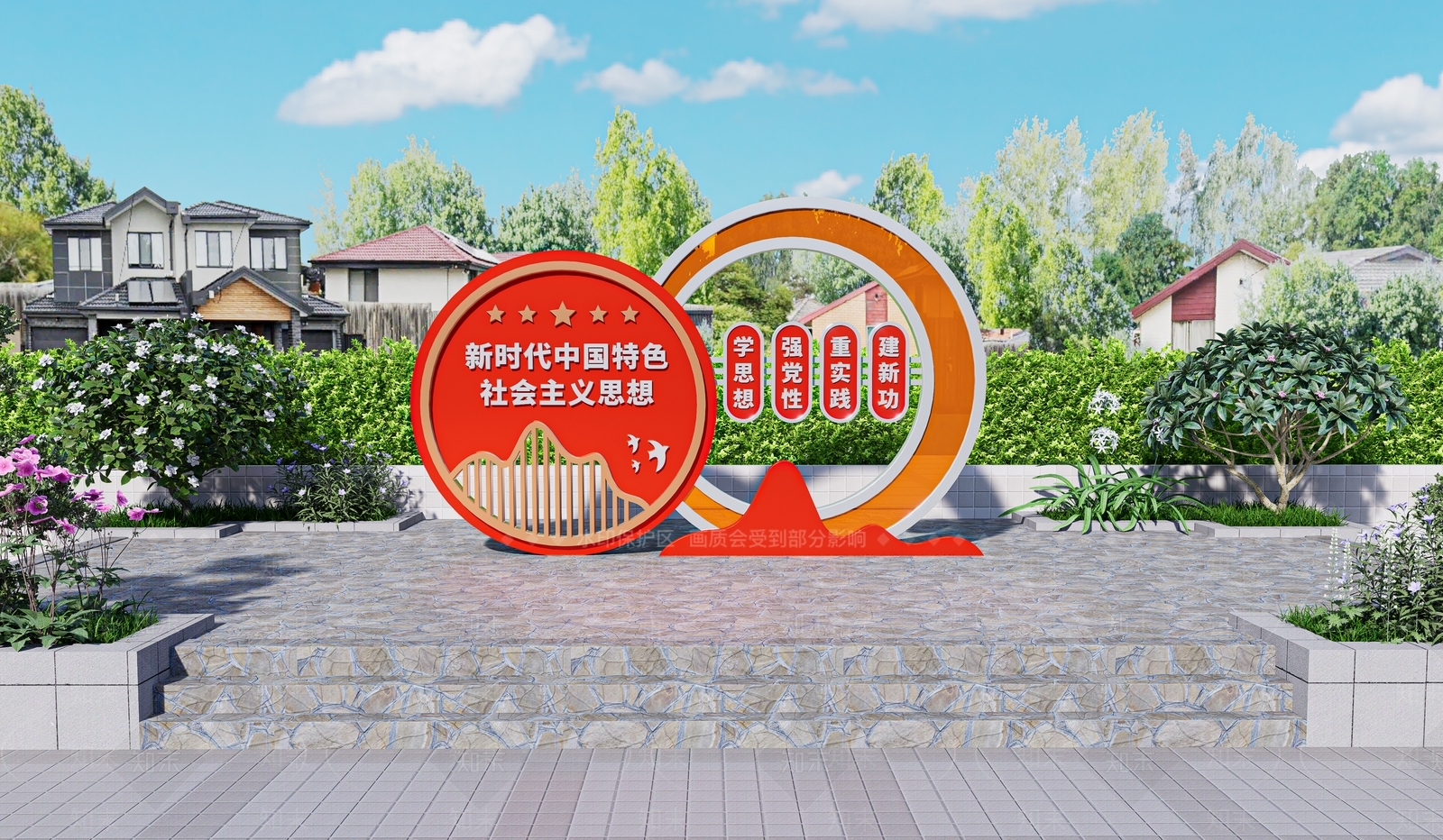 现代新中式标识标牌SU模型下载【ID:1164073150】
