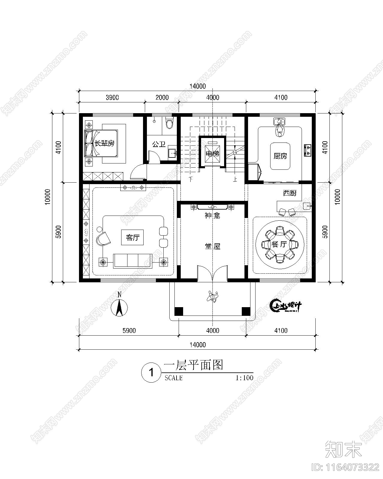 新中式现代别墅建筑施工图下载【ID:1164073322】