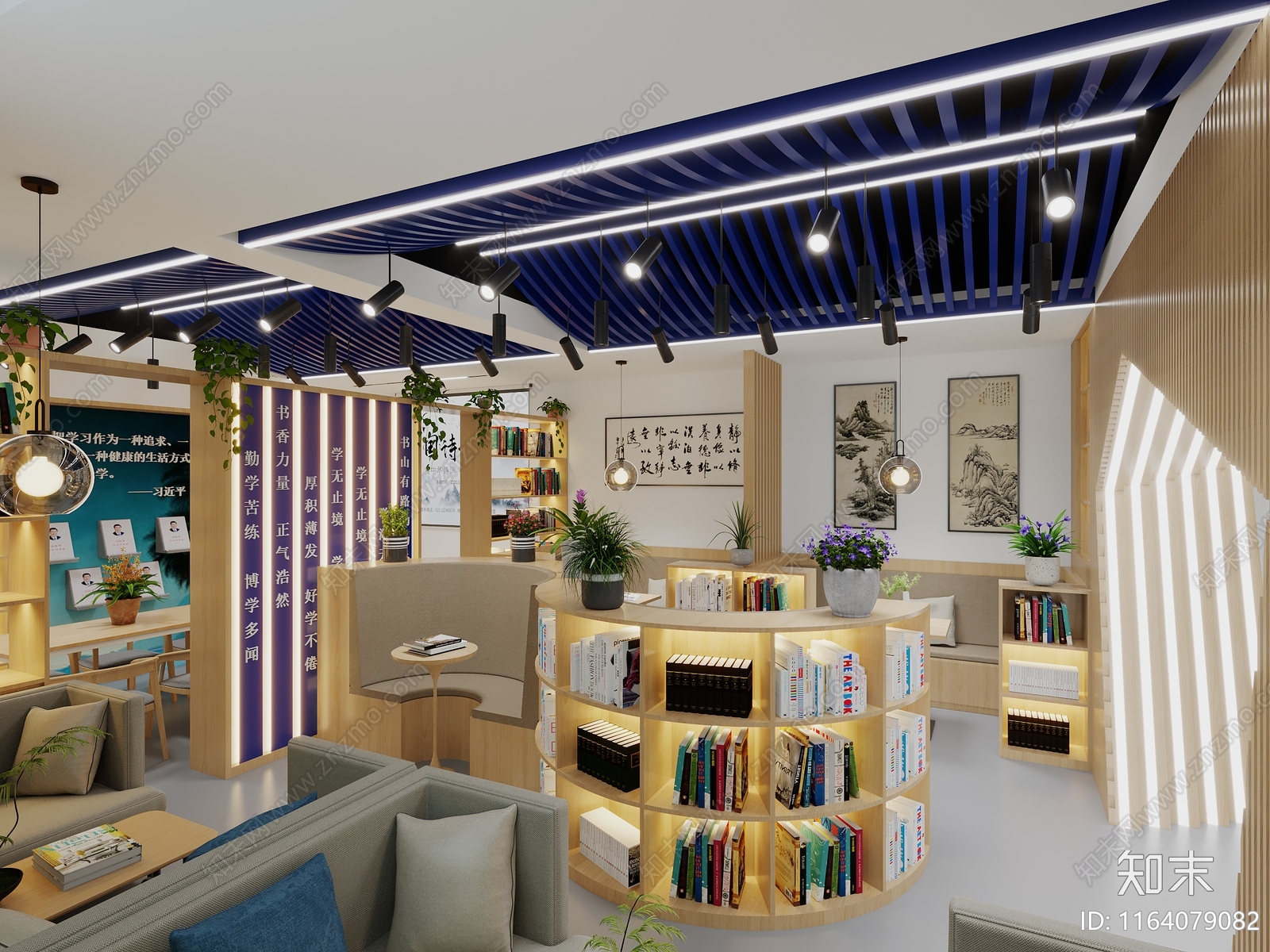 现代原木图书馆3D模型下载【ID:1164079082】