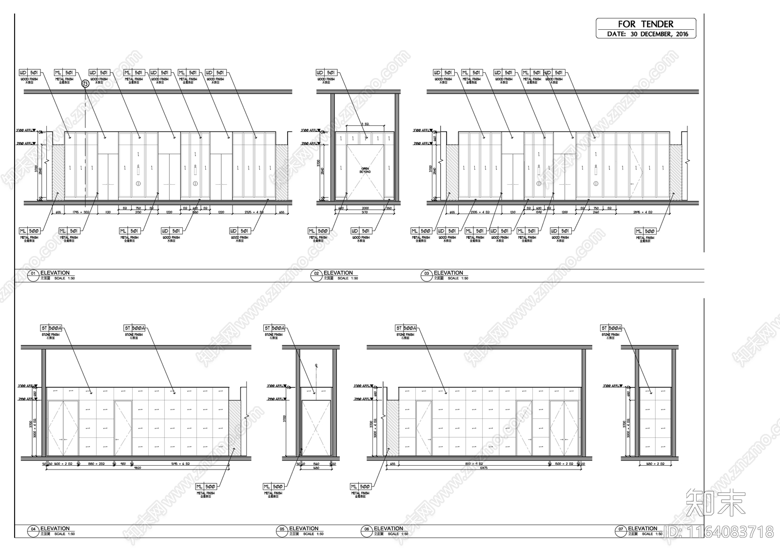 现代会议室cad施工图下载【ID:1164083718】