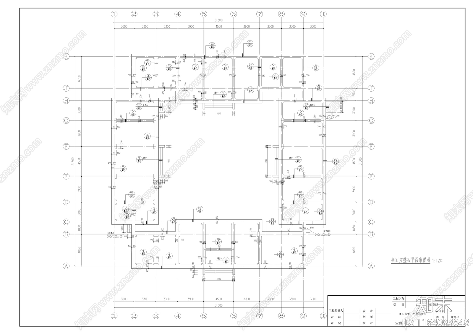 中古古建cad施工图下载【ID:1164083848】