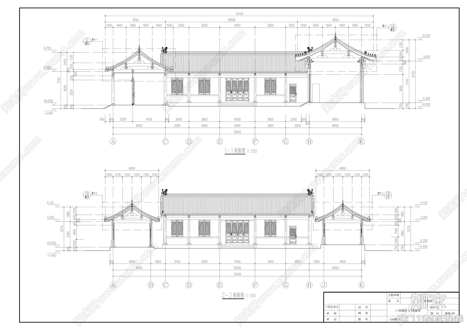 中古古建cad施工图下载【ID:1164083848】