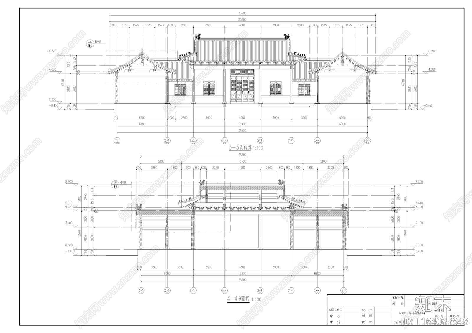 中古古建cad施工图下载【ID:1164083848】