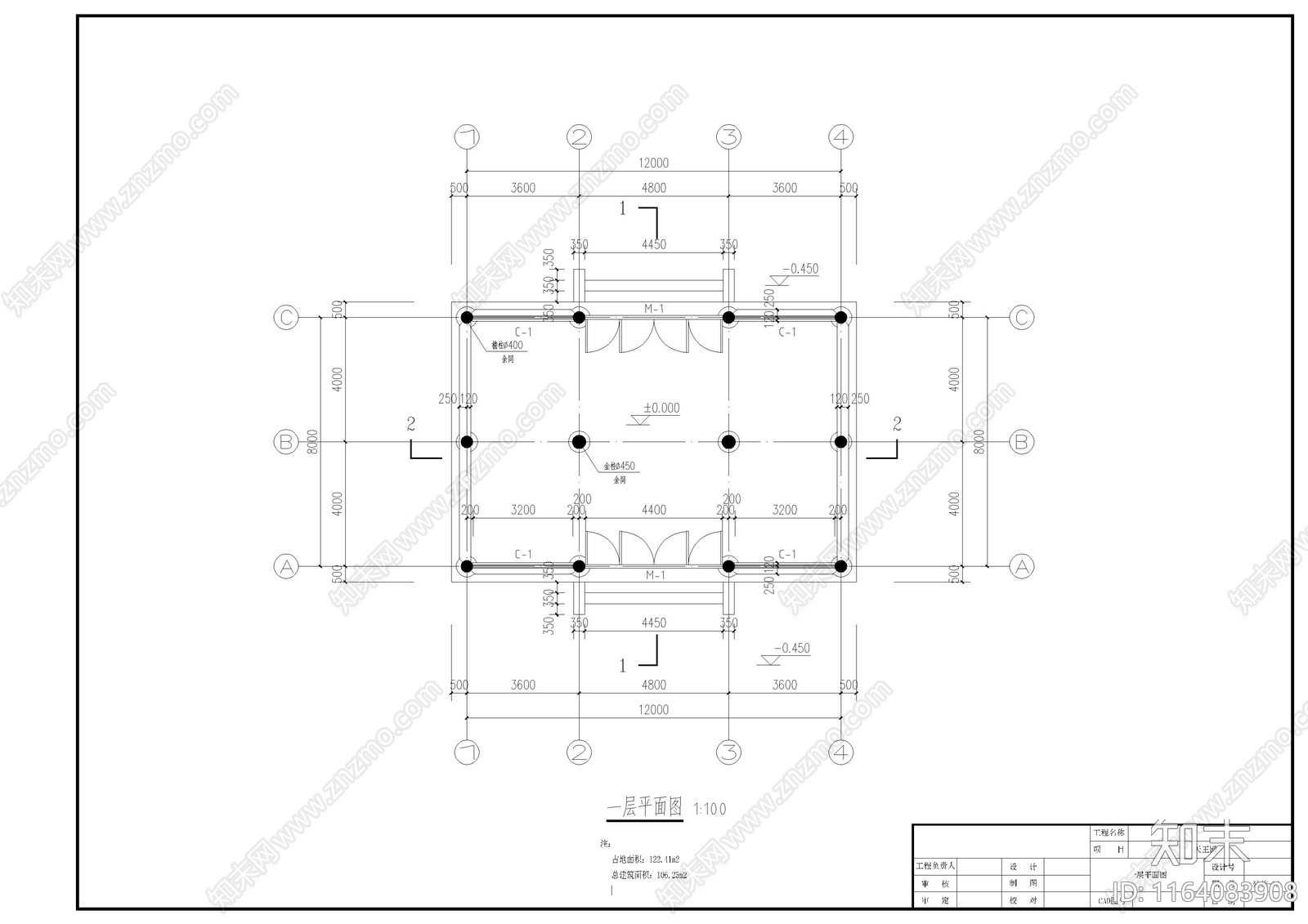 中古古建cad施工图下载【ID:1164083908】