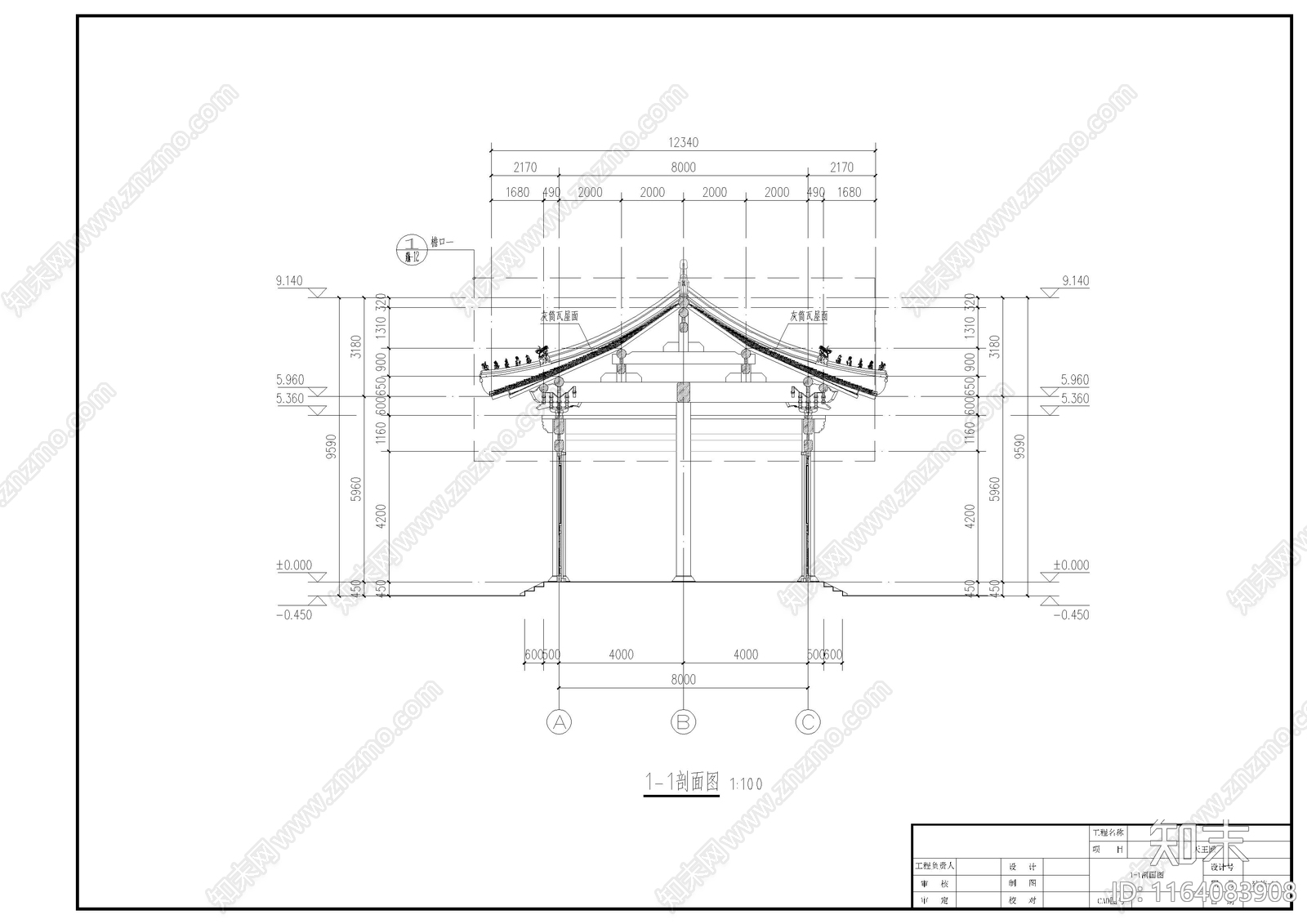 中古古建cad施工图下载【ID:1164083908】