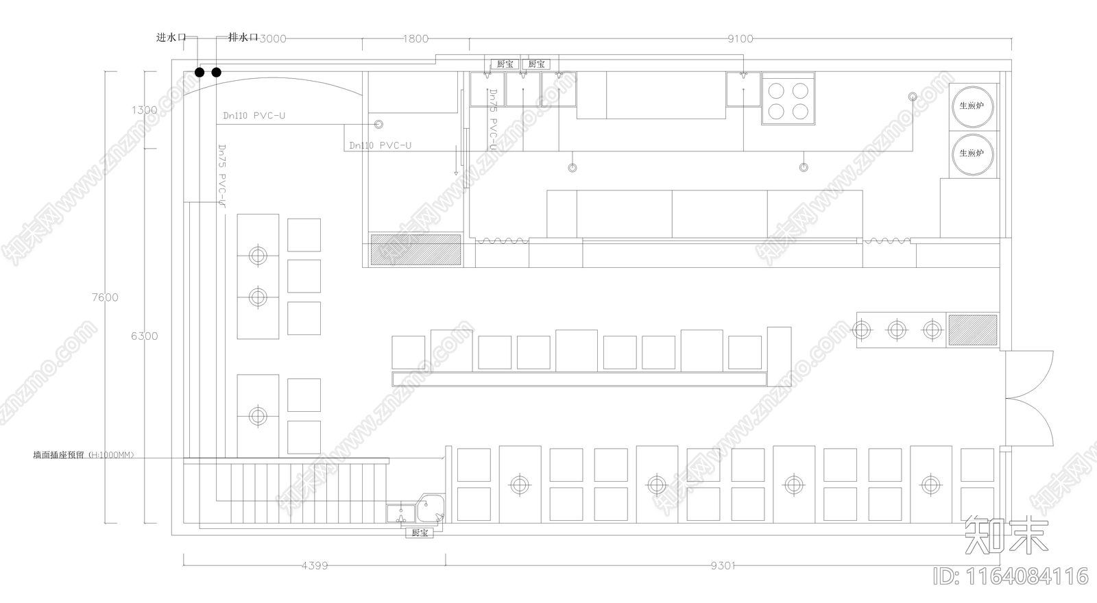 现代中餐厅cad施工图下载【ID:1164084116】