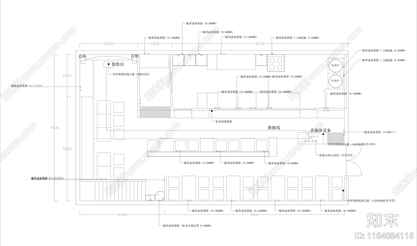现代中餐厅cad施工图下载【ID:1164084116】