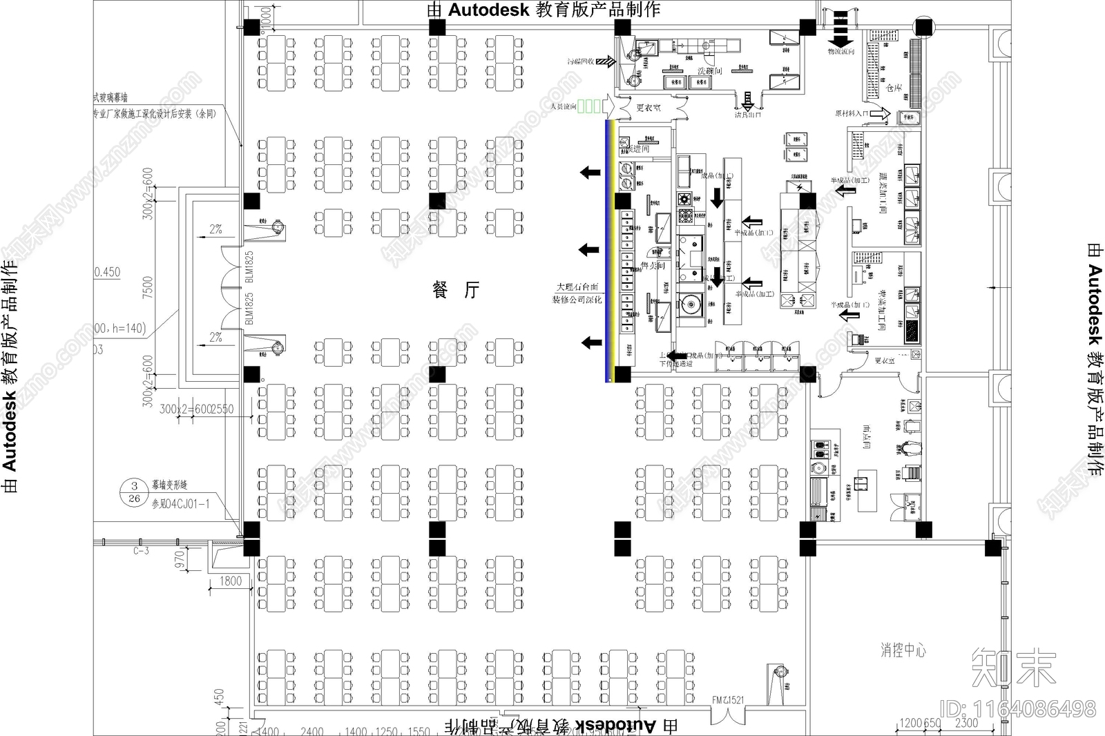 现代食堂施工图下载【ID:1164086498】