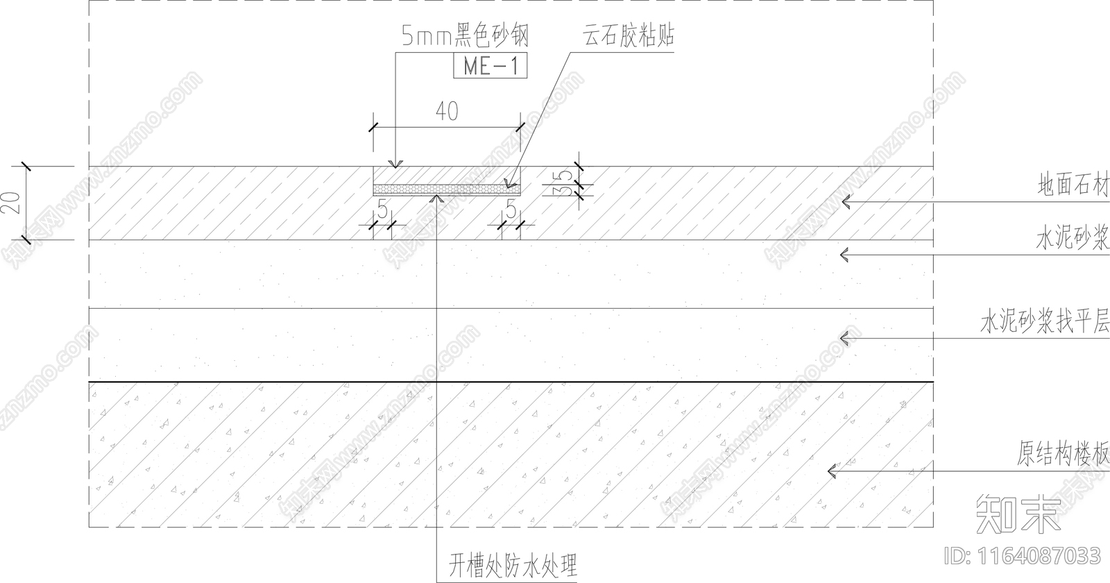 现代地面节点cad施工图下载【ID:1164087033】