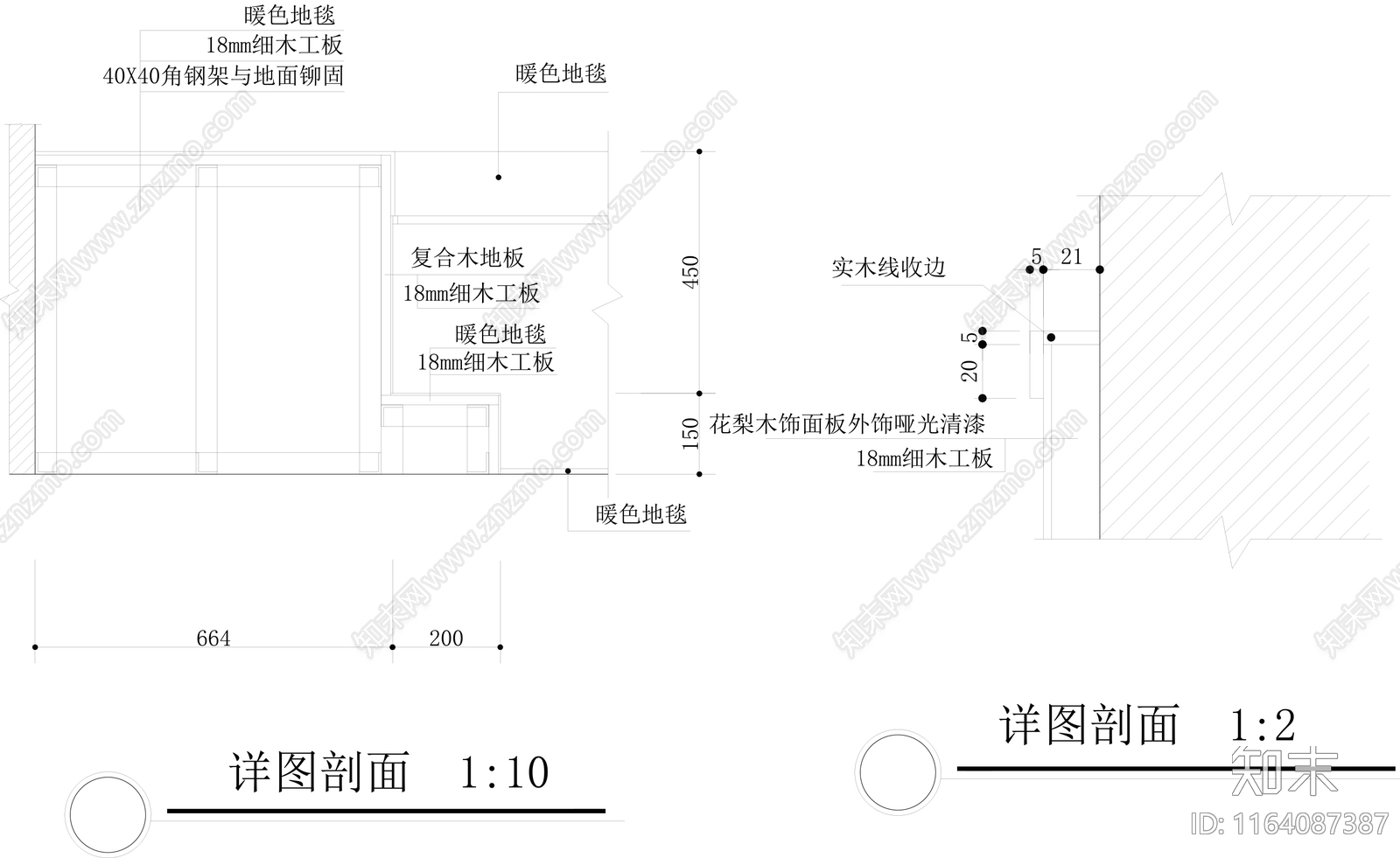 现代地面节点cad施工图下载【ID:1164087387】