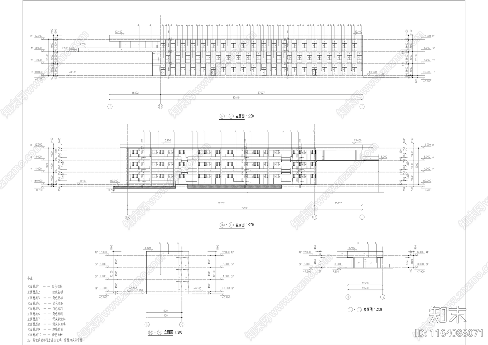 现代幼儿园建筑cad施工图下载【ID:1164088071】