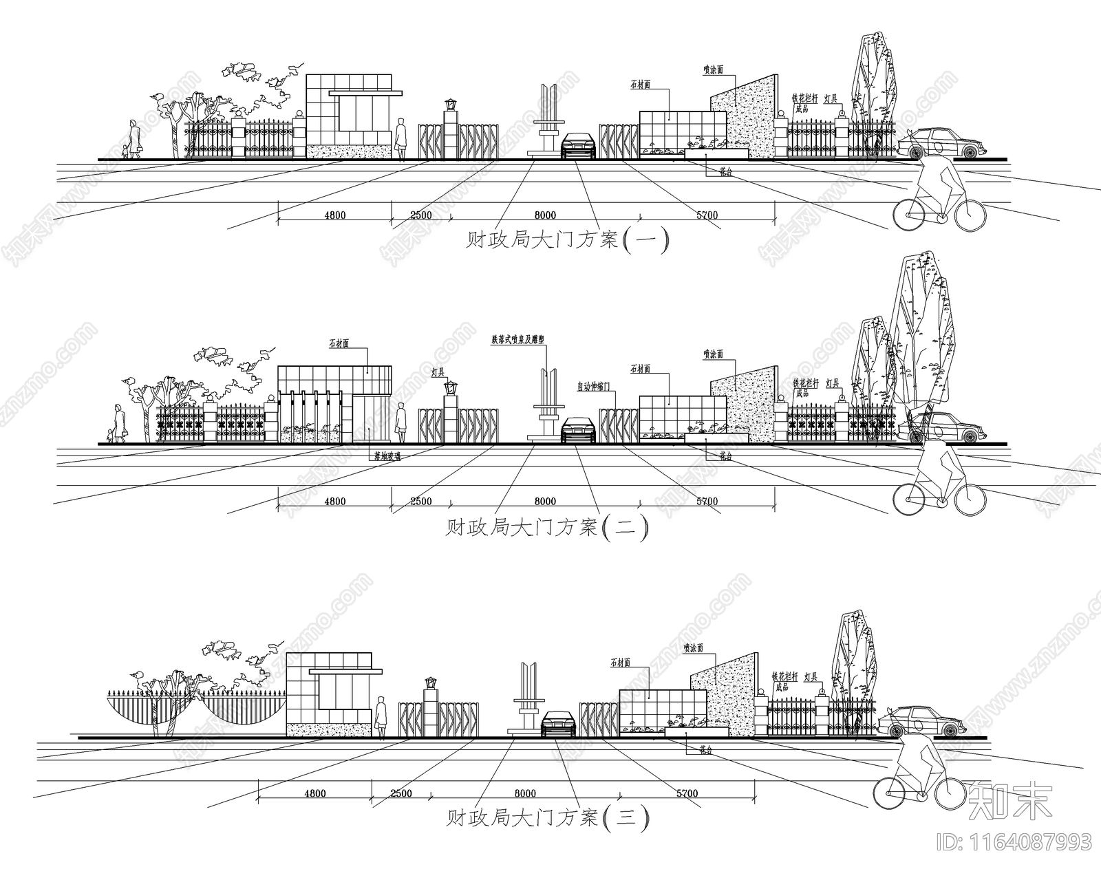 现代学校建筑cad施工图下载【ID:1164087993】