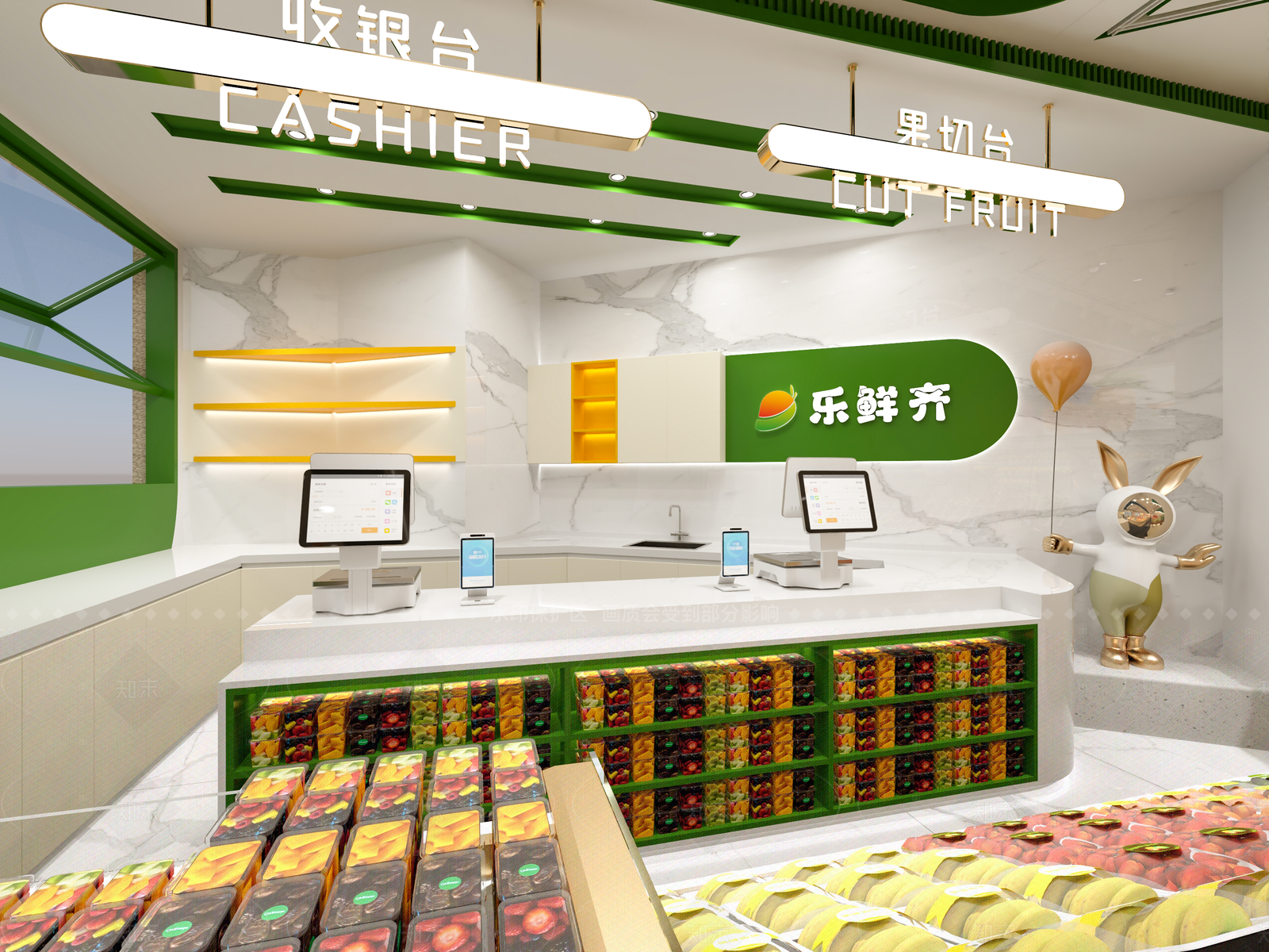 现代水果店3D模型下载【ID:1164089659】