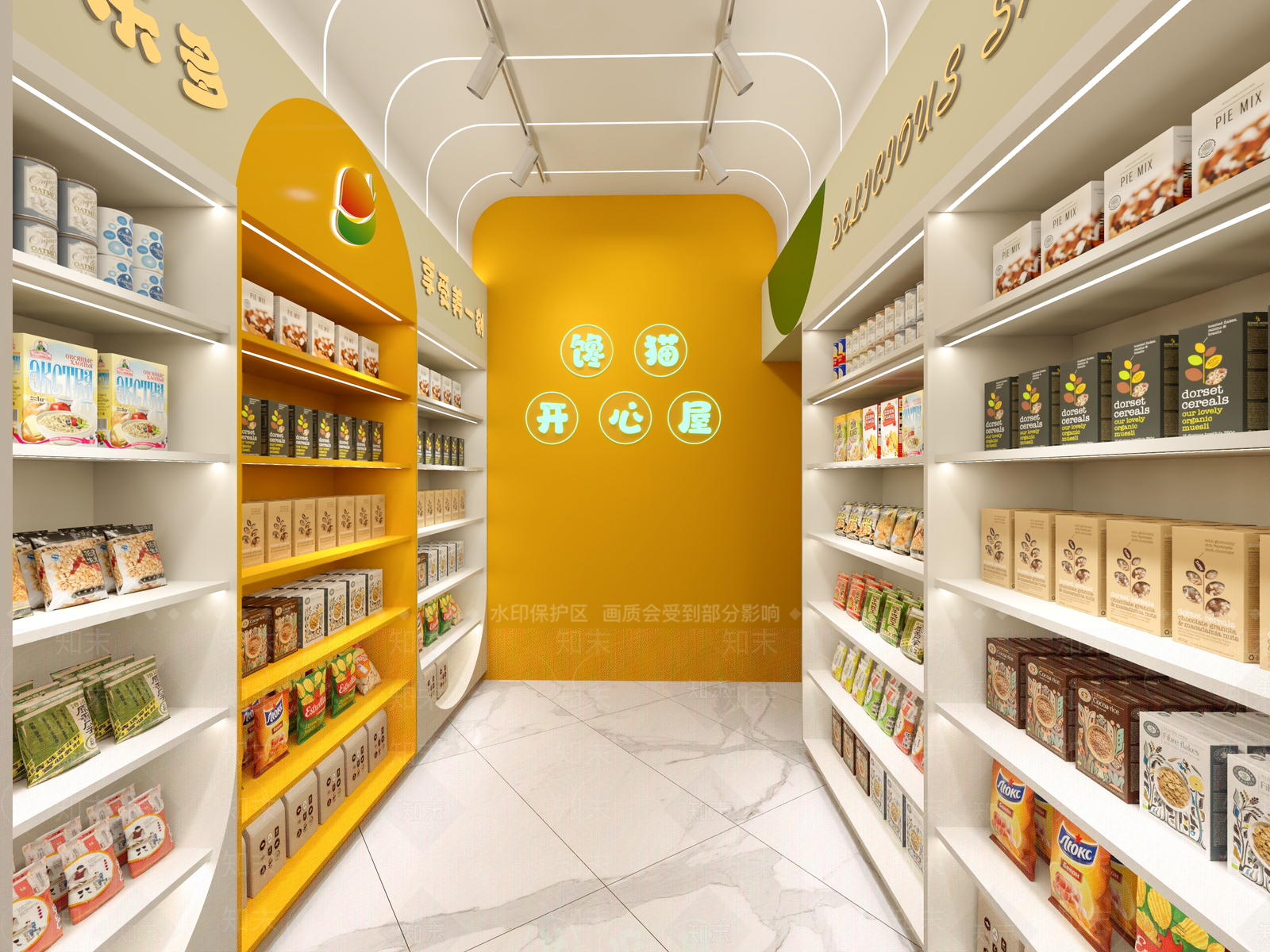 现代水果店3D模型下载【ID:1164089659】