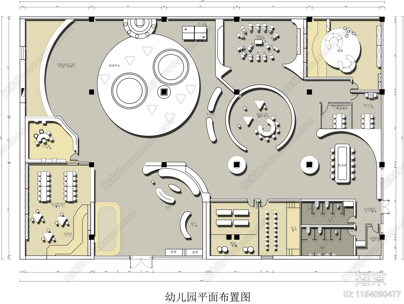 现代活动中心施工图下载【ID:1164090477】