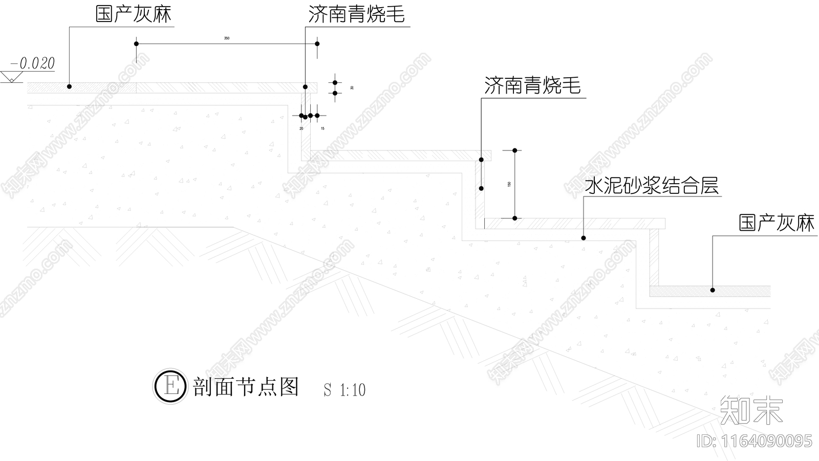 现代地面节点cad施工图下载【ID:1164090095】