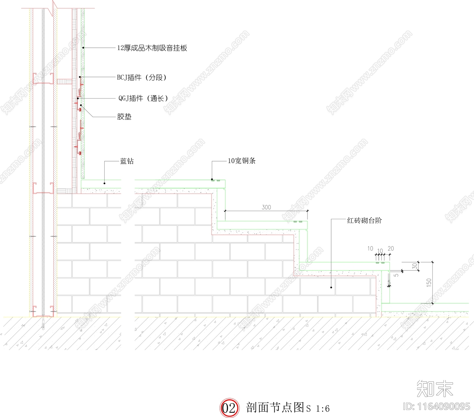 现代地面节点cad施工图下载【ID:1164090095】