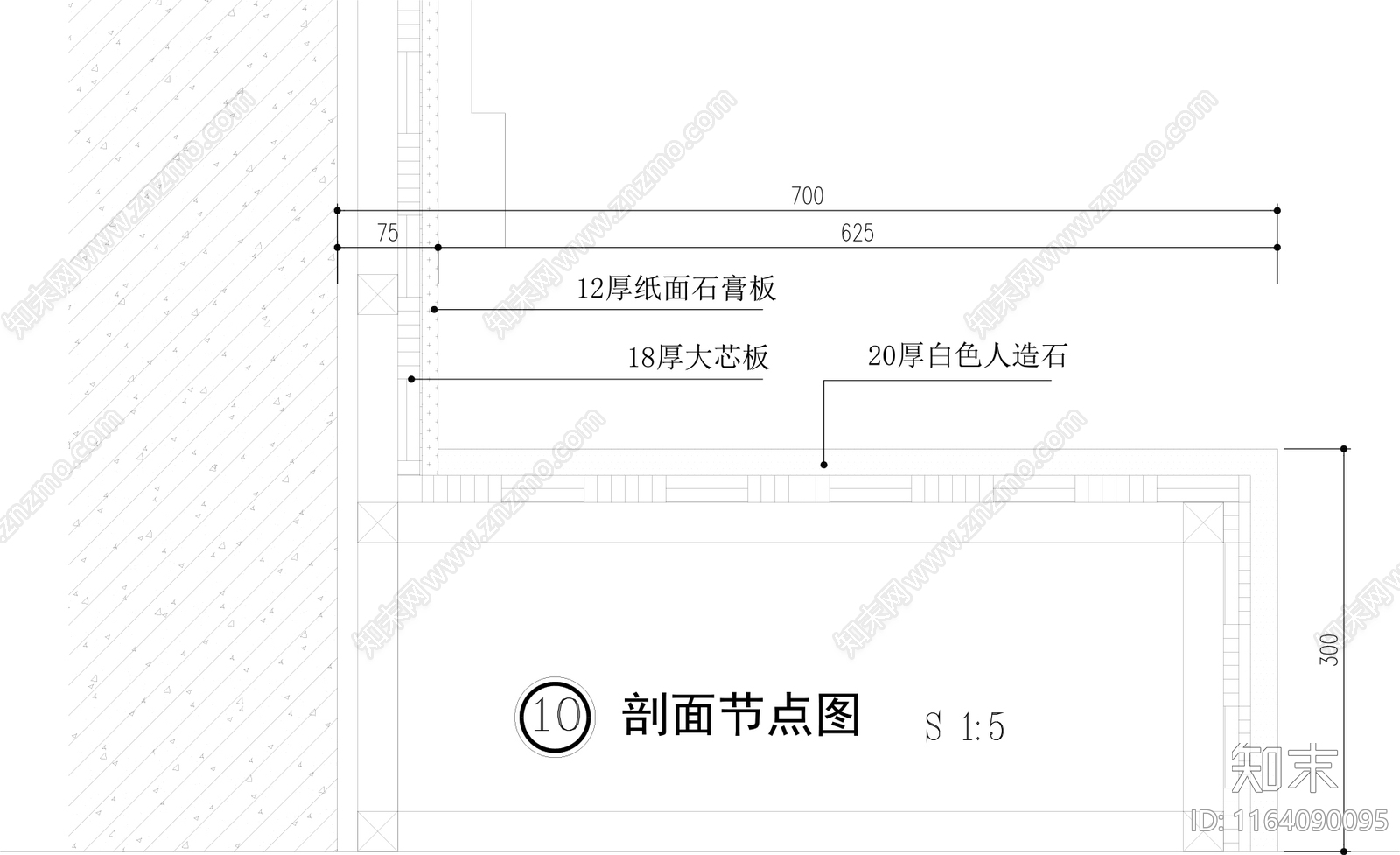 现代地面节点cad施工图下载【ID:1164090095】