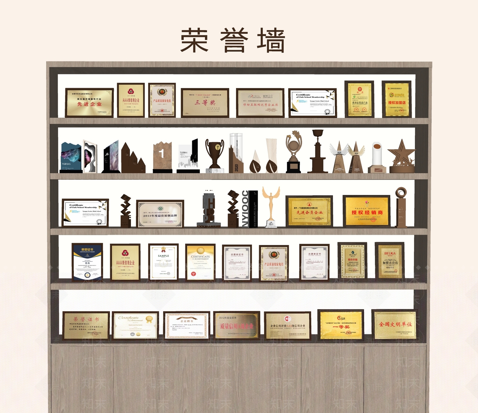 现代奖杯奖牌SU模型下载【ID:1164090523】