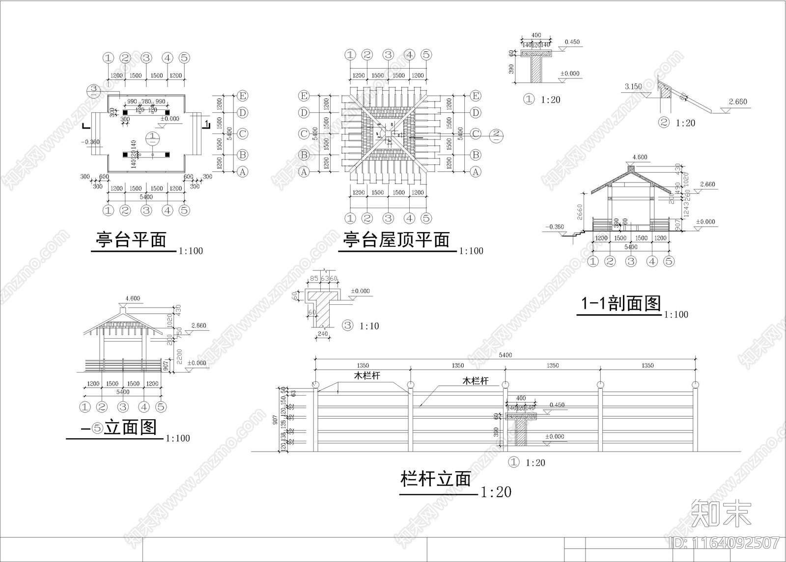 中式亭子节点施工图下载【ID:1164092507】