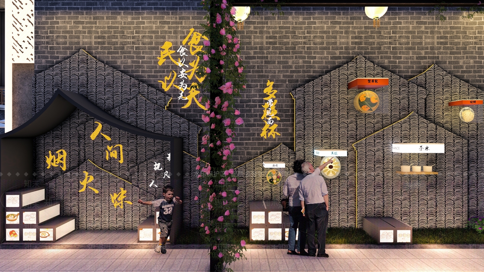 新中式中式景墙SU模型下载【ID:1164092698】