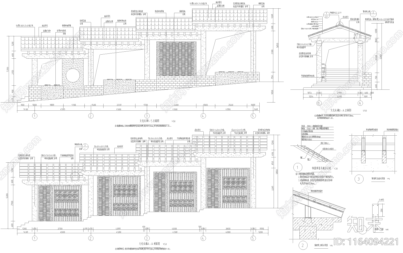 现代新中式廊架节点cad施工图下载【ID:1164094221】