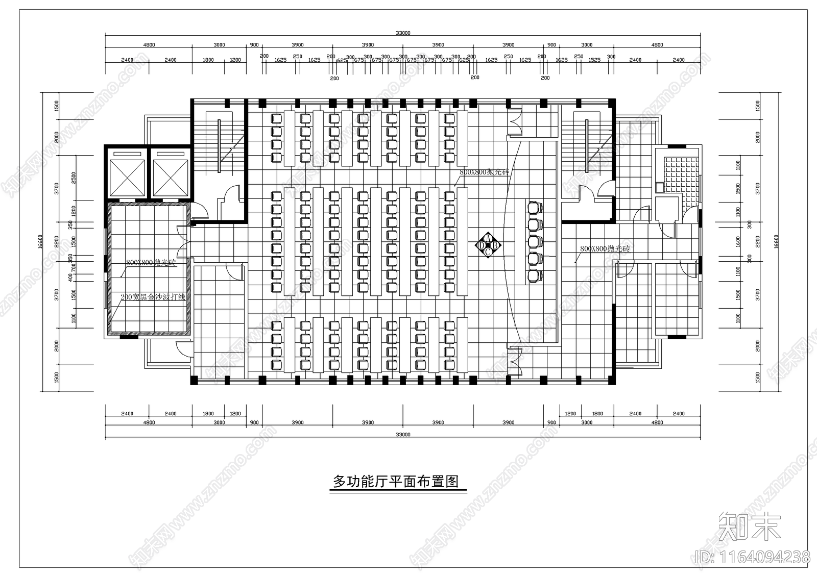 现代会议室cad施工图下载【ID:1164094238】