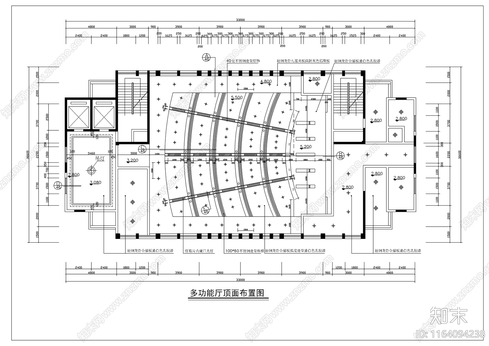 现代会议室cad施工图下载【ID:1164094238】