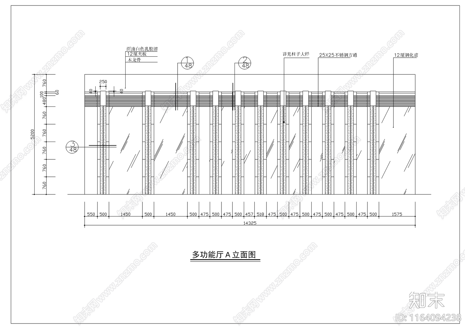 现代会议室cad施工图下载【ID:1164094238】