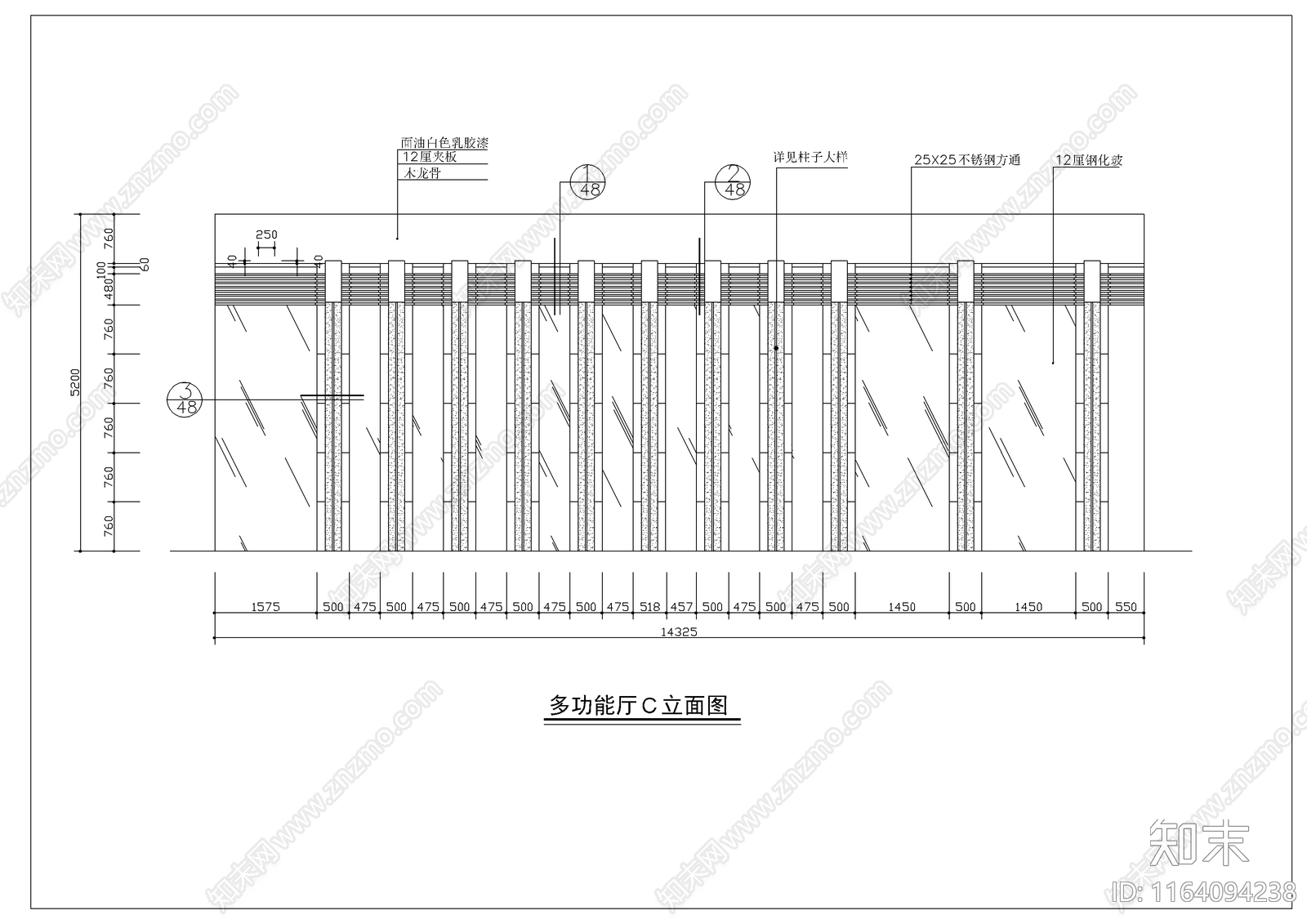 现代会议室cad施工图下载【ID:1164094238】