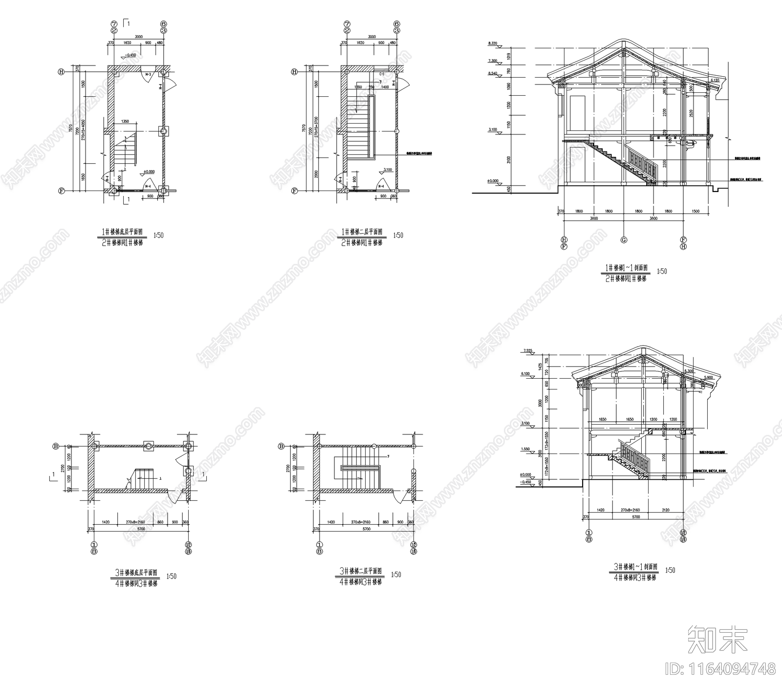 现代中式古建cad施工图下载【ID:1164094748】