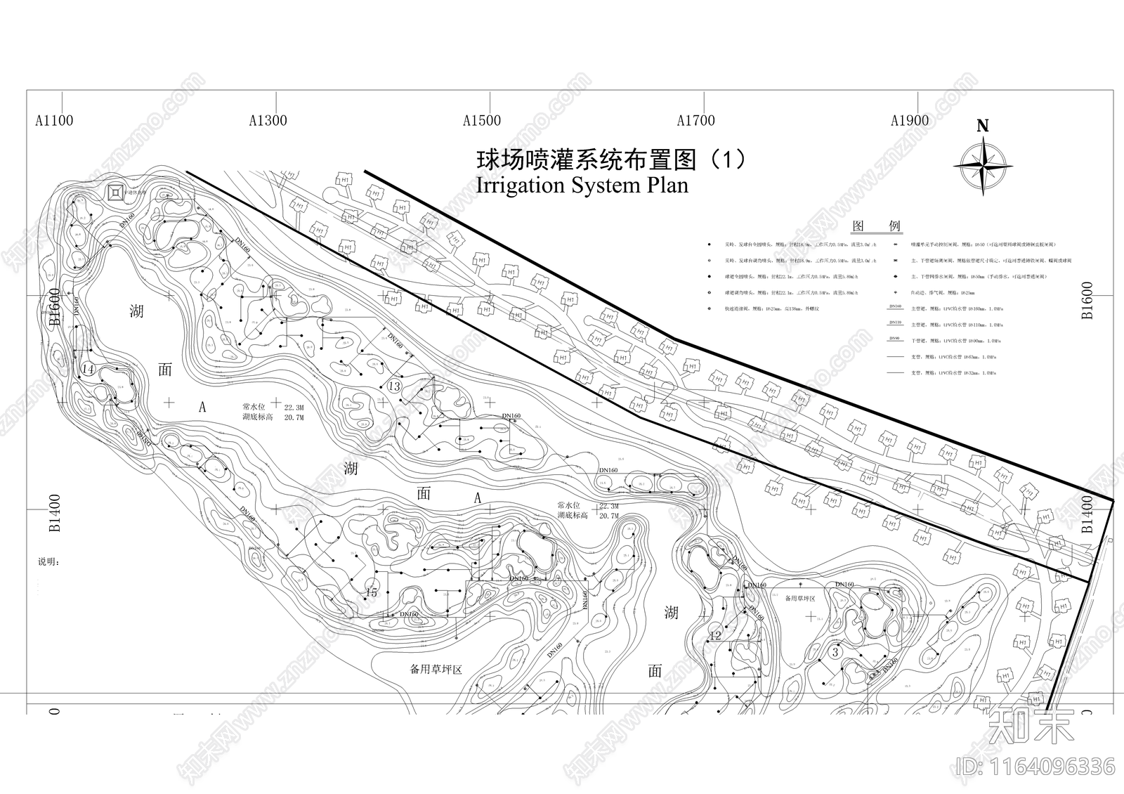 现代水景节点施工图下载【ID:1164096336】