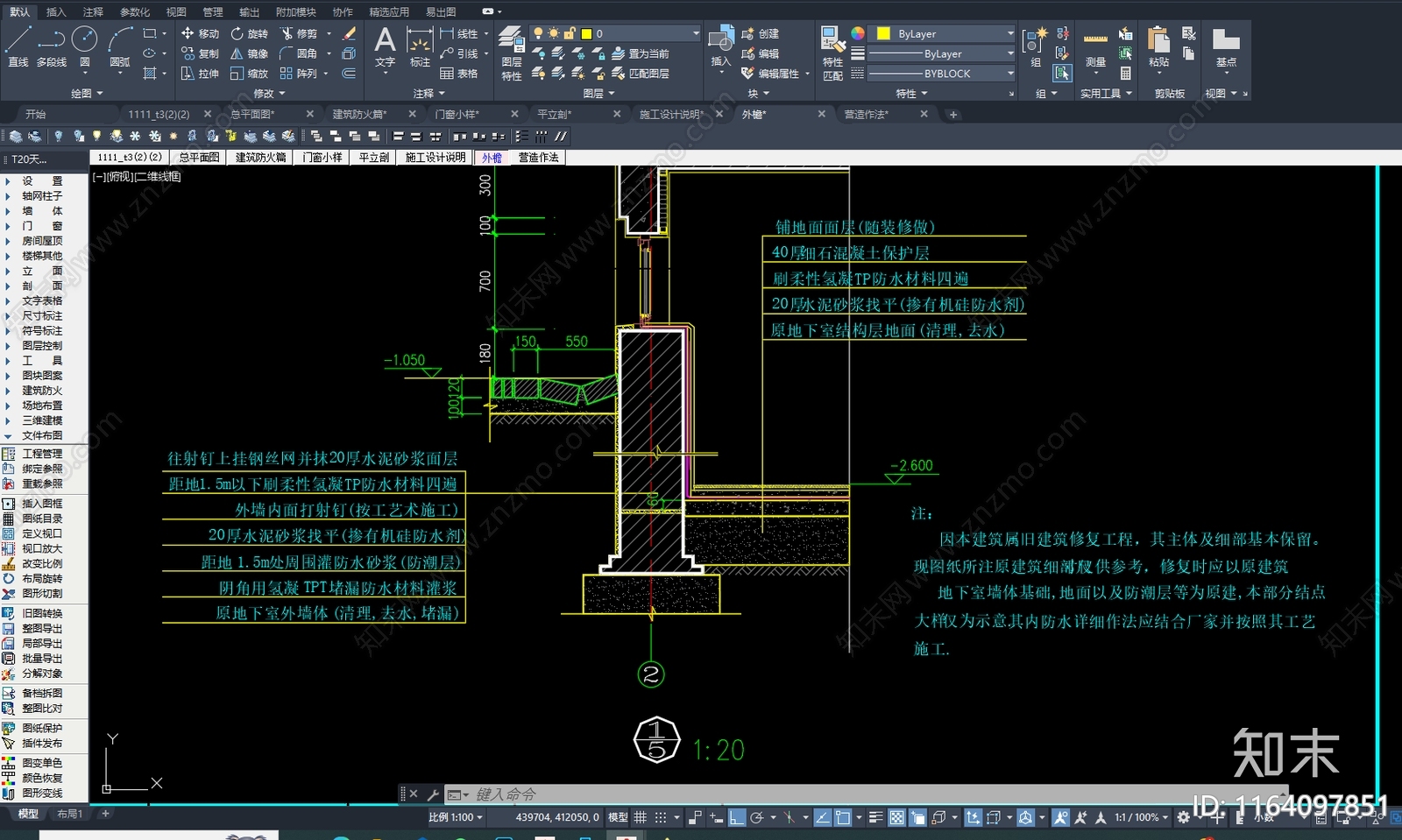 意式复古古建cad施工图下载【ID:1164097851】