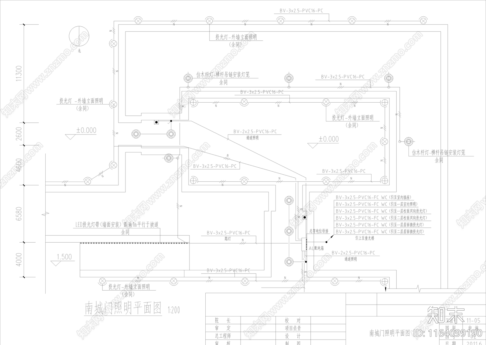 中式古建cad施工图下载【ID:1164099190】