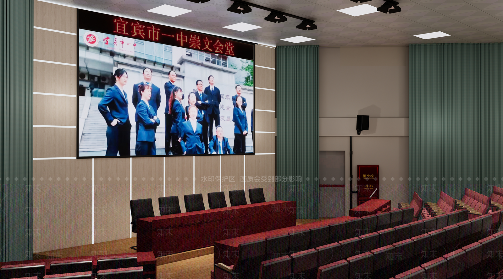 现代其他学校空间SU模型下载【ID:1164102452】