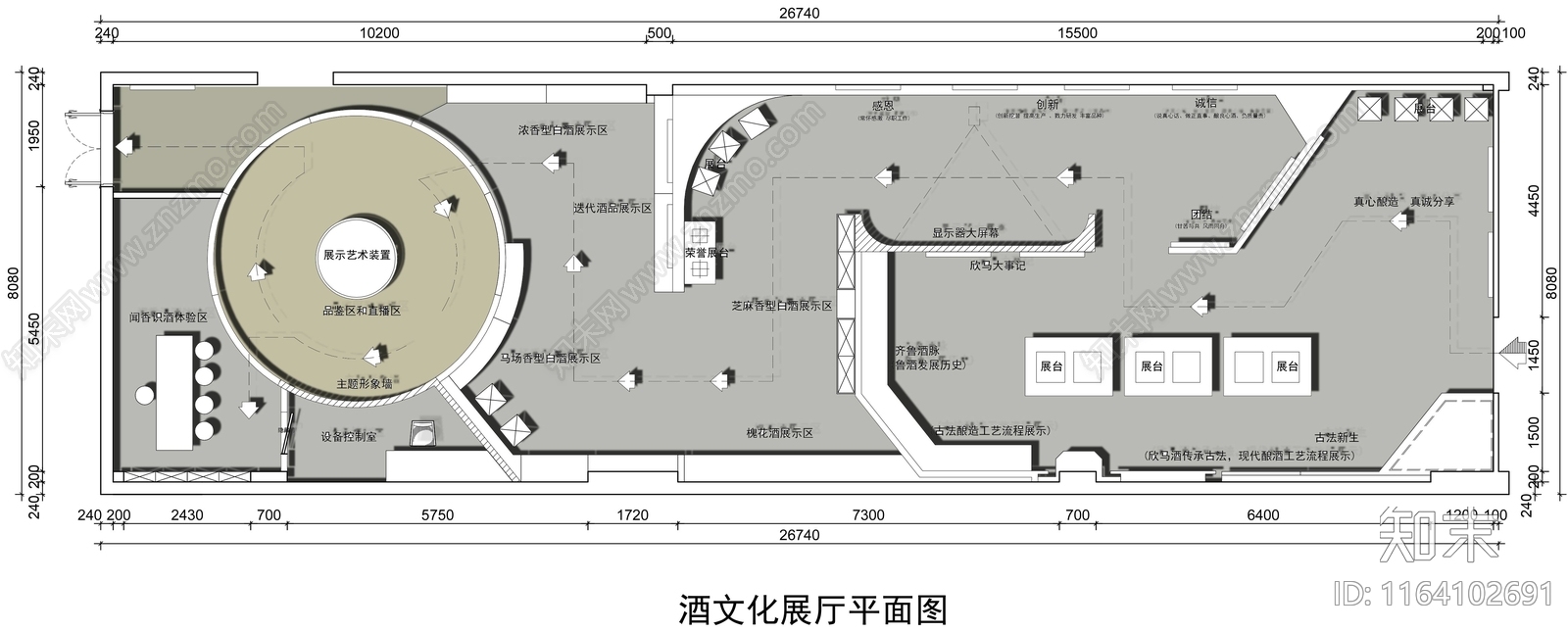 工装平面图施工图下载【ID:1164102691】