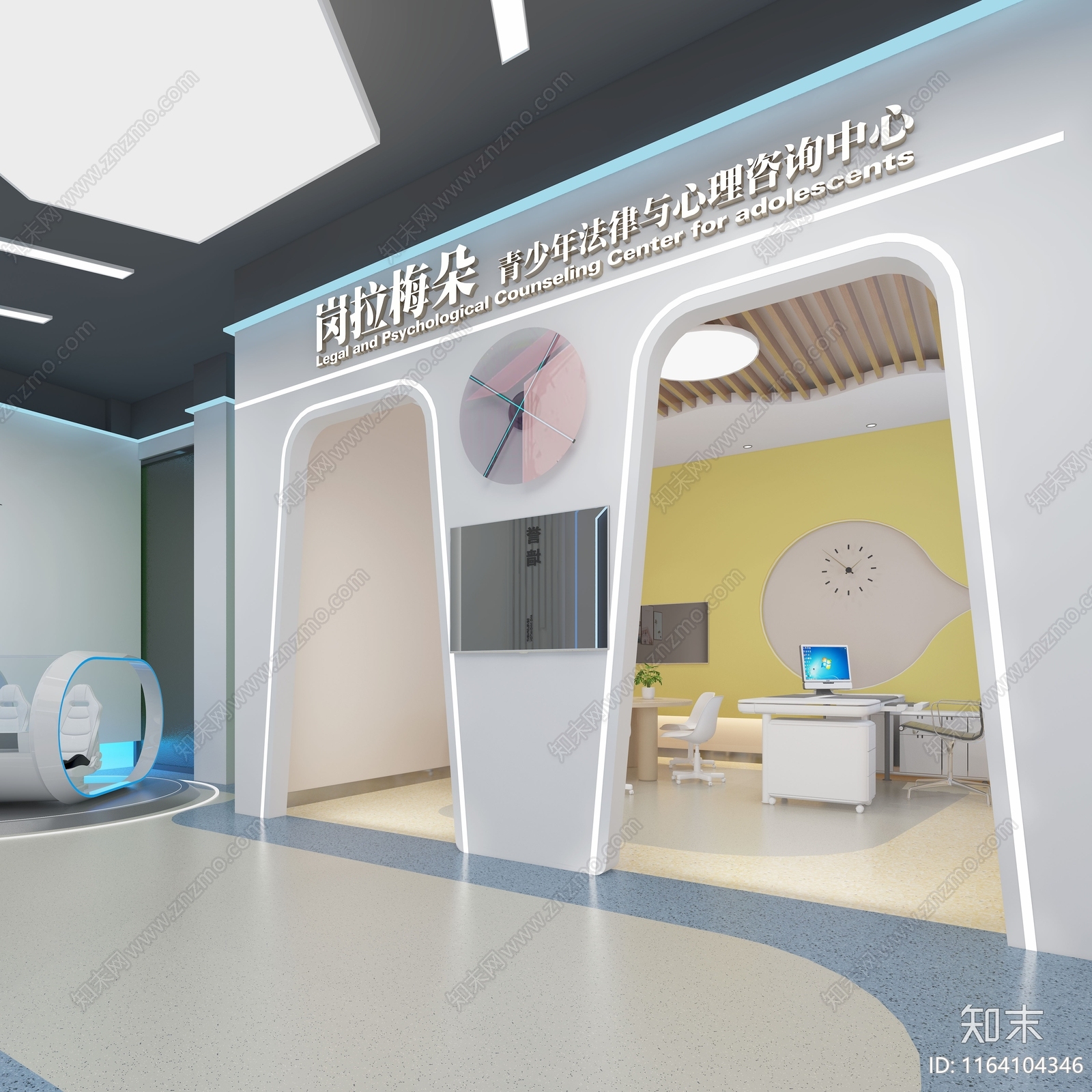 现代工业其他公共空间3D模型下载【ID:1164104346】