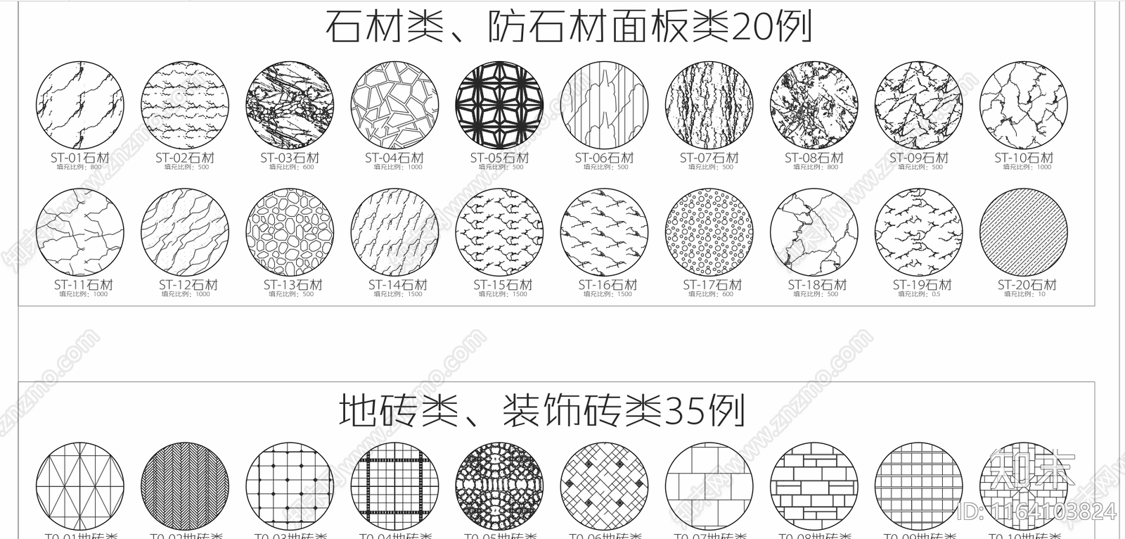 现代中式填充图案施工图下载【ID:1164103824】