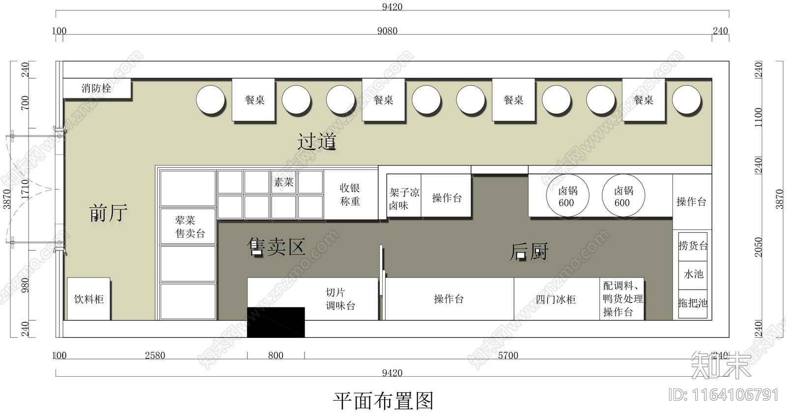 工装平面图施工图下载【ID:1164106791】