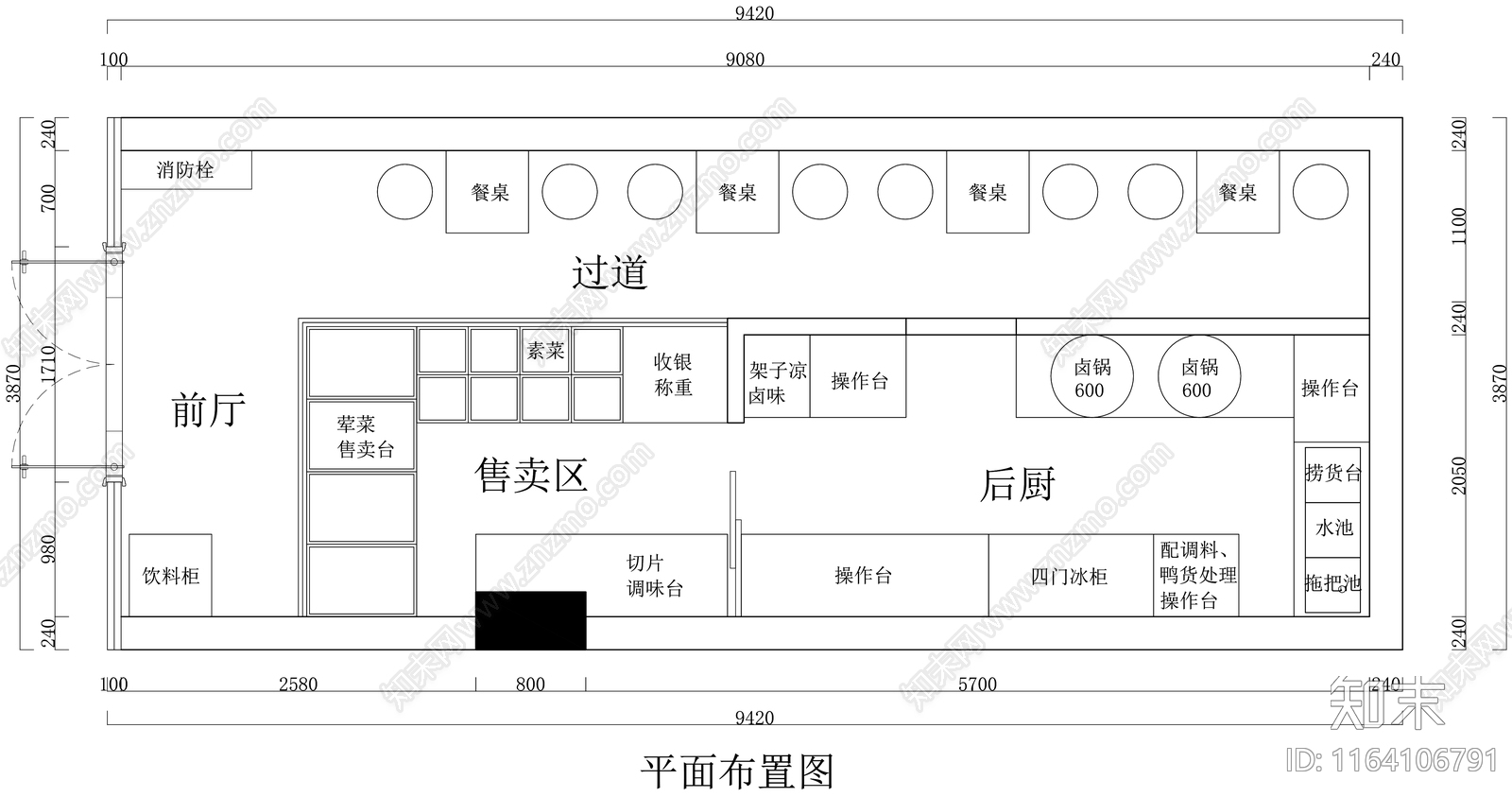 工装平面图施工图下载【ID:1164106791】