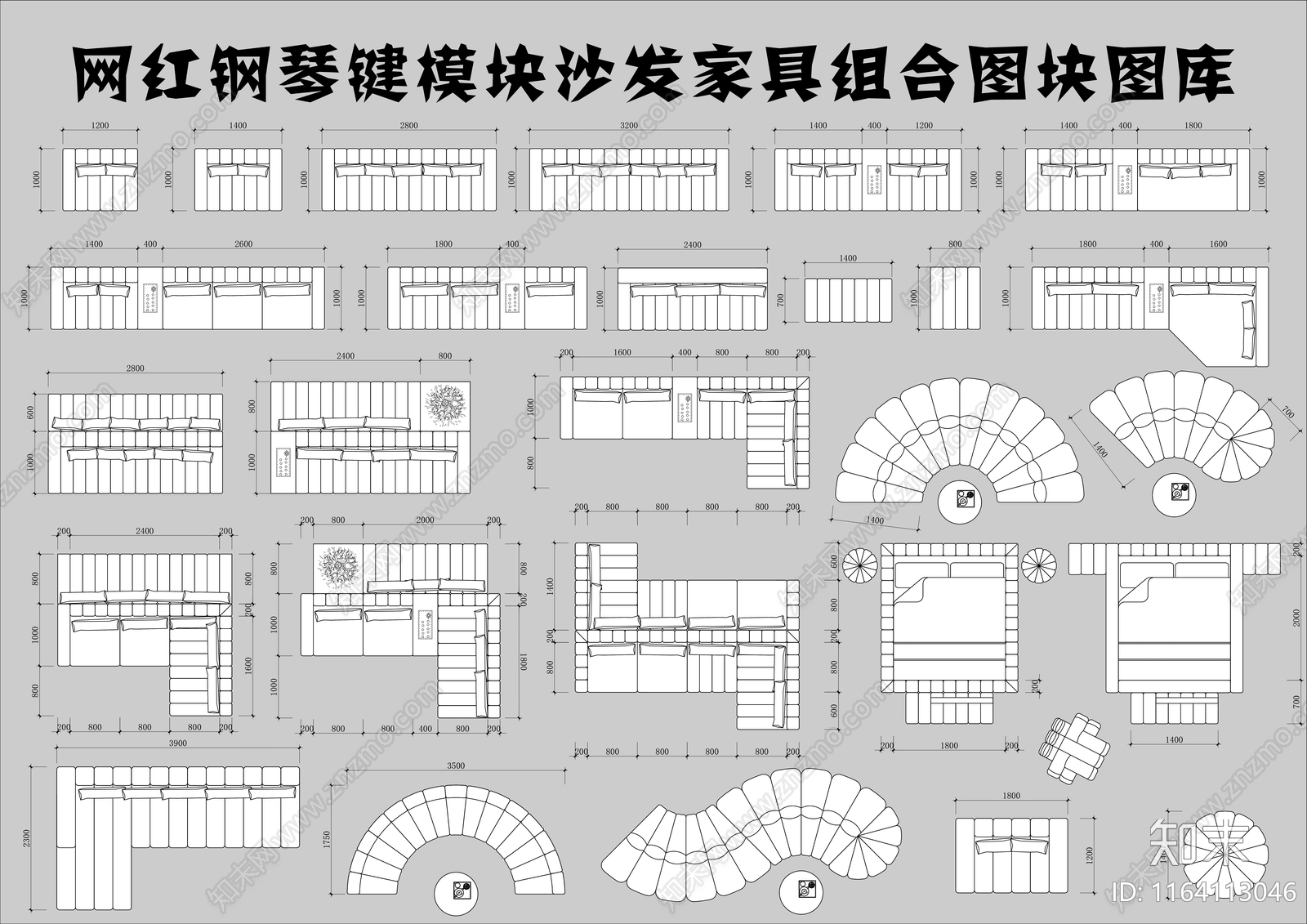 奶油意式综合家具图库施工图下载【ID:1164113046】