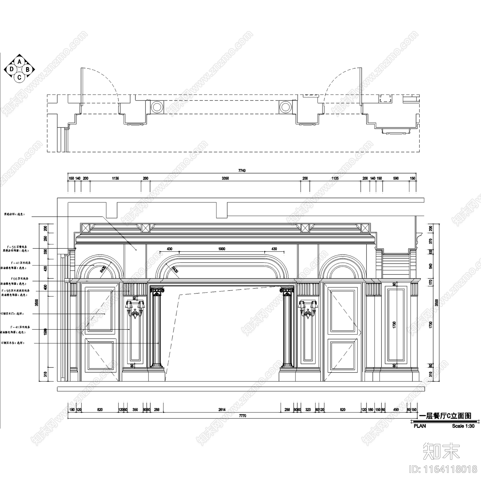 欧式餐厅钢琴房室内家装cad施工图下载【ID:1164118018】
