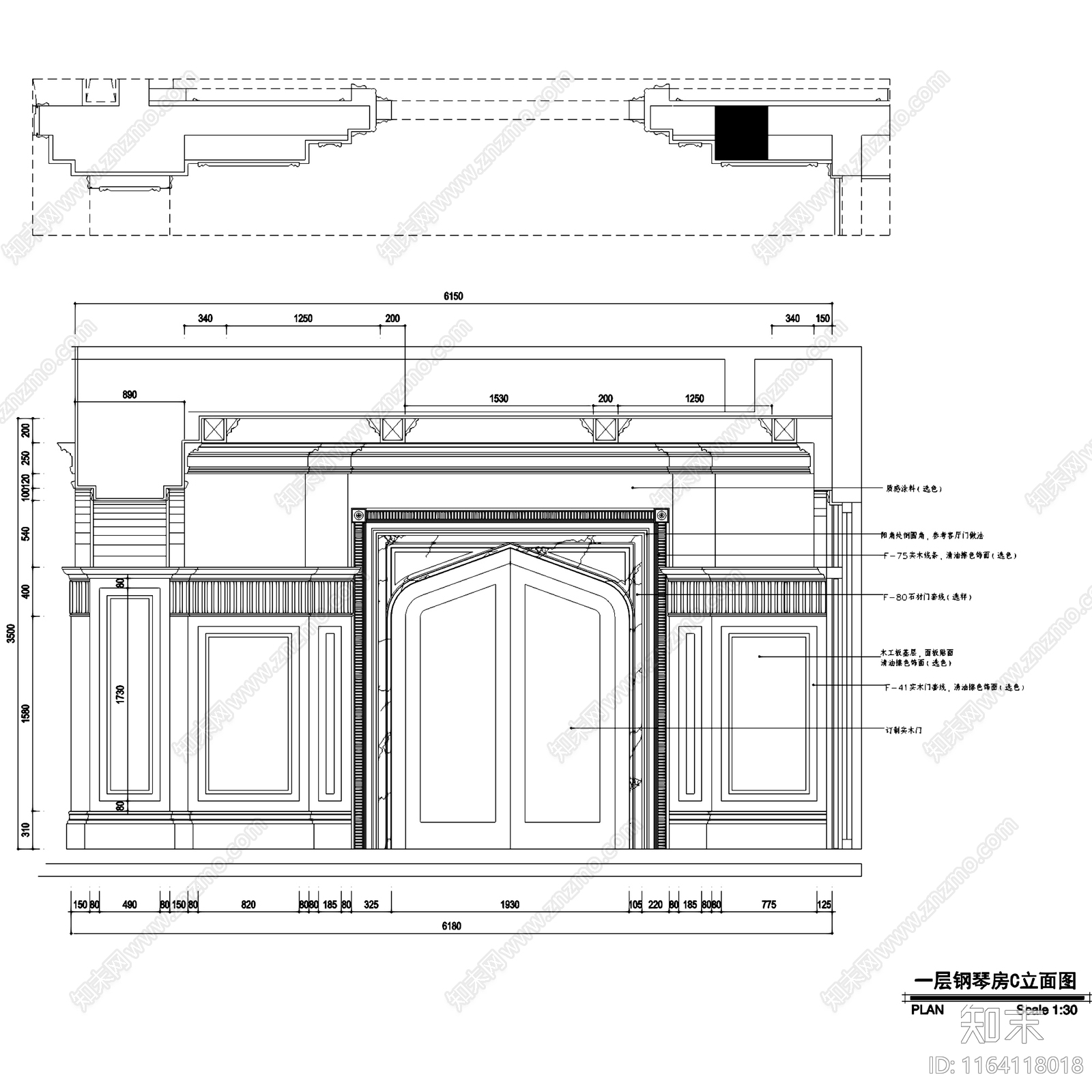 欧式餐厅钢琴房室内家装cad施工图下载【ID:1164118018】