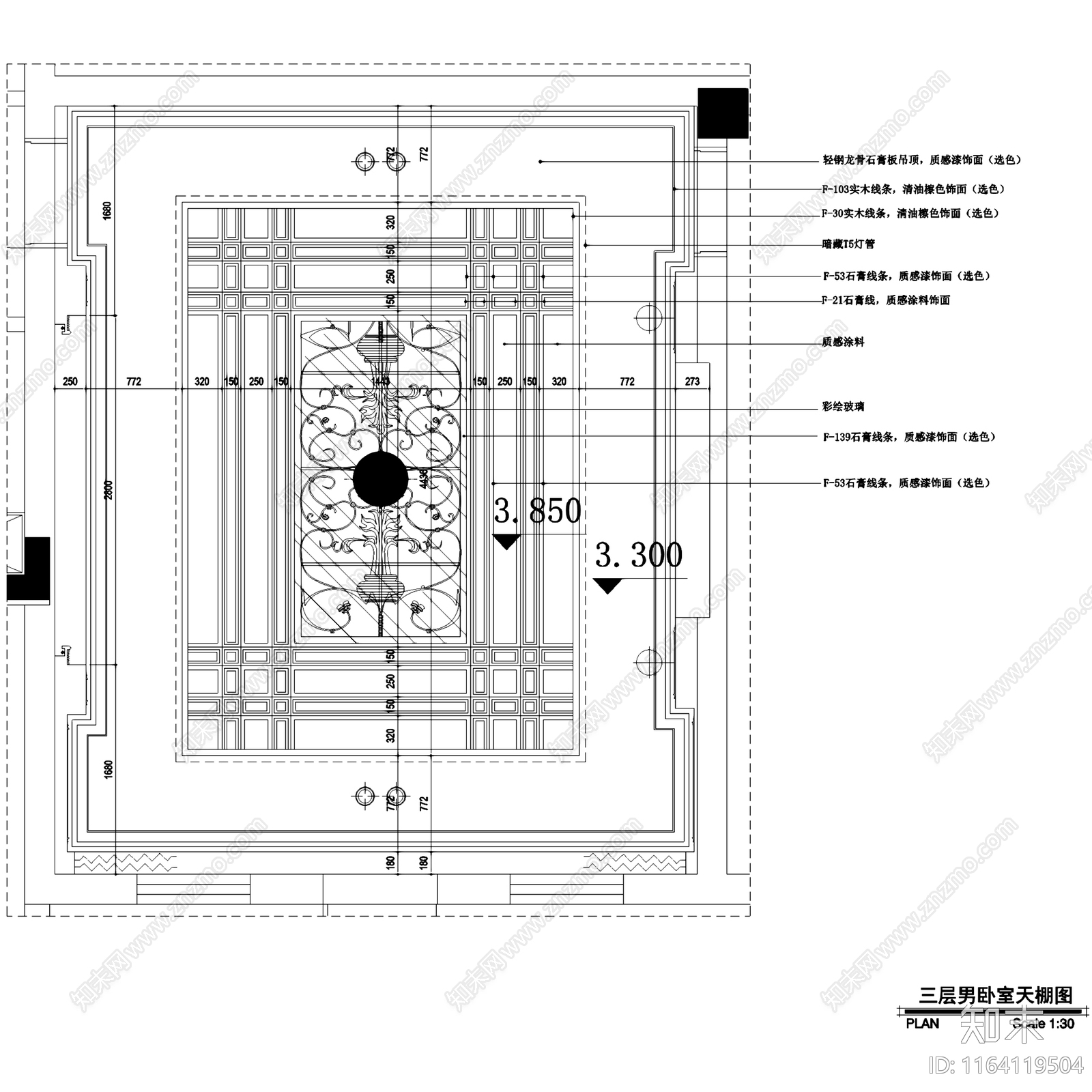 欧式卧室cad施工图下载【ID:1164119504】
